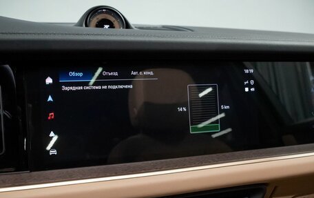 Porsche Cayenne III, 2023 год, 15 900 000 рублей, 33 фотография