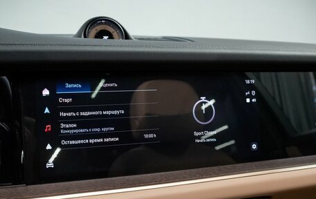 Porsche Cayenne III, 2023 год, 15 900 000 рублей, 35 фотография