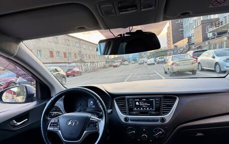 Hyundai Solaris II рестайлинг, 2017 год, 1 350 000 рублей, 2 фотография