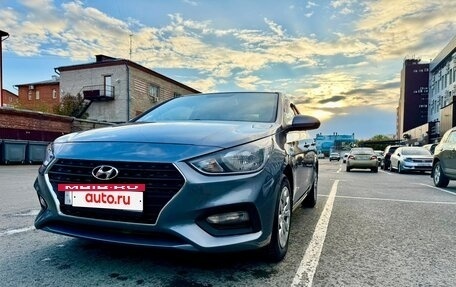 Hyundai Solaris II рестайлинг, 2017 год, 1 350 000 рублей, 7 фотография
