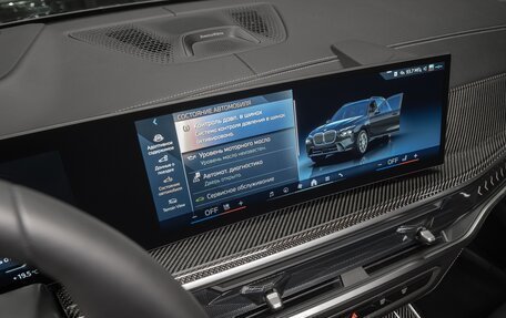 BMW X7, 2026 год, 18 700 000 рублей, 13 фотография