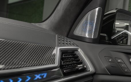 BMW X7, 2026 год, 18 700 000 рублей, 16 фотография