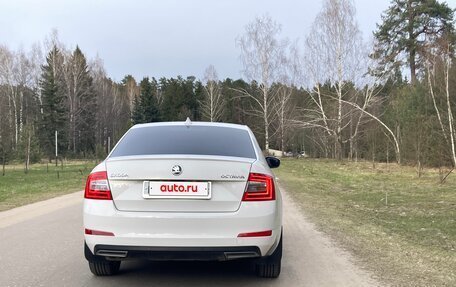 Skoda Octavia, 2015 год, 1 800 000 рублей, 13 фотография