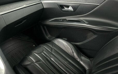 Peugeot 3008 II, 2017 год, 1 760 000 рублей, 12 фотография