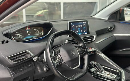 Peugeot 3008 II, 2017 год, 1 760 000 рублей, 15 фотография