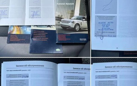 Land Rover Range Rover III, 2012 год, 2 840 000 рублей, 8 фотография