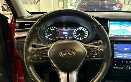 Infiniti QX50 II, 2019 год, 2 850 000 рублей, 10 фотография