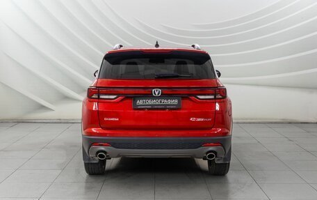 Changan CS35 Plus, 2024 год, 1 998 000 рублей, 6 фотография