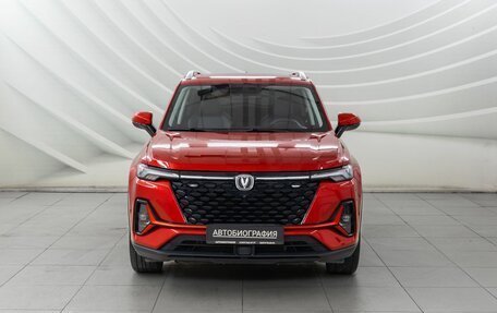 Changan CS35 Plus, 2024 год, 1 998 000 рублей, 2 фотография