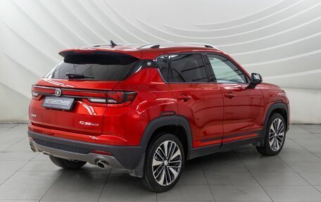 Changan CS35 Plus, 2024 год, 1 998 000 рублей, 7 фотография