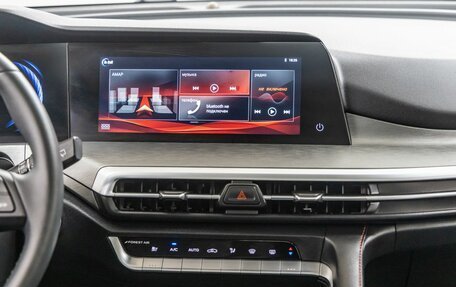 Changan CS35 Plus, 2024 год, 1 998 000 рублей, 23 фотография