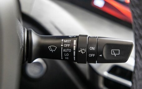 Changan CS35 Plus, 2024 год, 1 998 000 рублей, 20 фотография