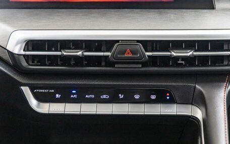 Changan CS35 Plus, 2024 год, 1 998 000 рублей, 26 фотография