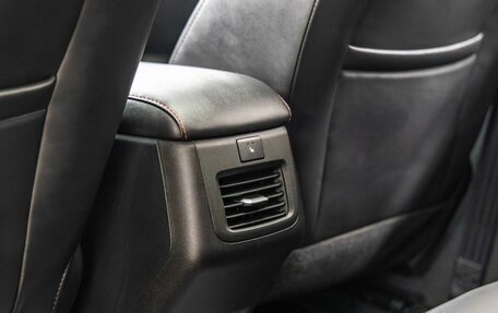 Changan CS35 Plus, 2024 год, 1 998 000 рублей, 35 фотография