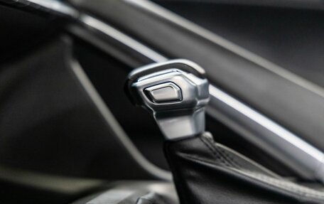 Changan CS35 Plus, 2024 год, 1 998 000 рублей, 33 фотография