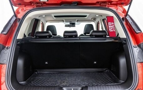 Changan CS35 Plus, 2024 год, 1 998 000 рублей, 38 фотография