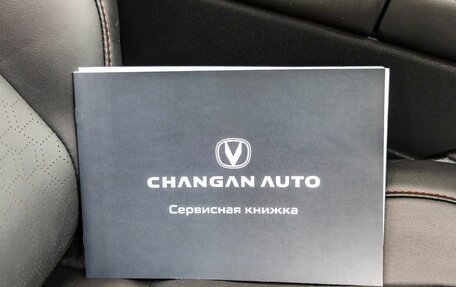 Changan CS35 Plus, 2024 год, 1 998 000 рублей, 39 фотография