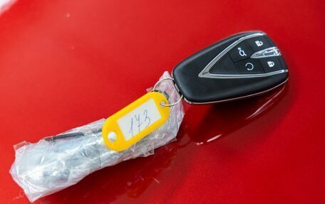 Changan CS35 Plus, 2024 год, 1 998 000 рублей, 40 фотография