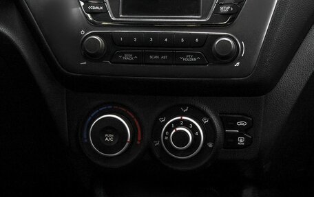 KIA Rio III рестайлинг, 2012 год, 849 900 рублей, 21 фотография