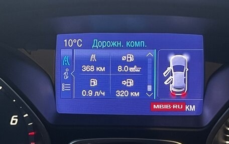 Ford Focus III, 2012 год, 1 250 000 рублей, 19 фотография