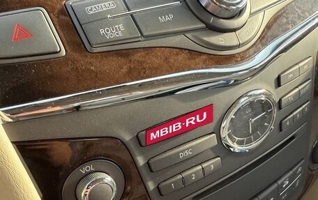 Infiniti QX56, 2011 год, 4 050 000 рублей, 8 фотография