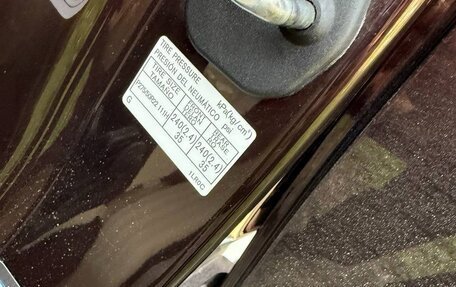 Infiniti QX56, 2011 год, 4 050 000 рублей, 13 фотография