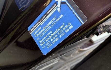 Infiniti QX56, 2011 год, 4 050 000 рублей, 11 фотография