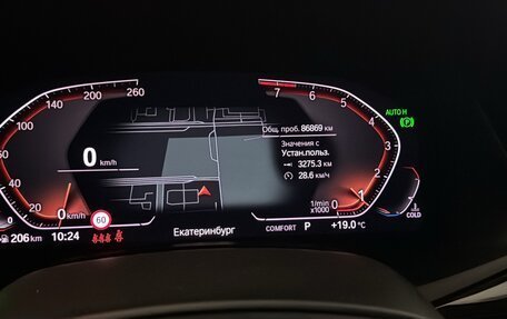 BMW X7, 2019 год, 7 100 000 рублей, 9 фотография