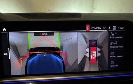 BMW X7, 2019 год, 7 100 000 рублей, 11 фотография