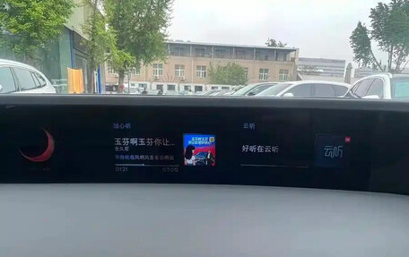 Lincoln Nautilus, 2025 год, 6 022 000 рублей, 23 фотография