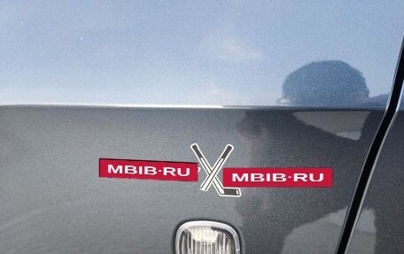 Skoda Rapid I, 2016 год, 1 300 000 рублей, 9 фотография