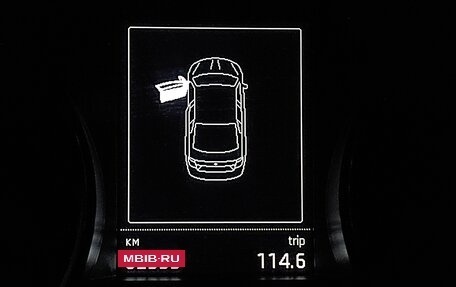 Skoda Rapid I, 2016 год, 1 300 000 рублей, 17 фотография