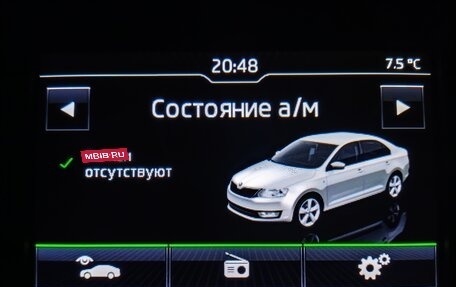 Skoda Rapid I, 2016 год, 1 300 000 рублей, 16 фотография
