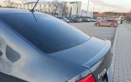 Skoda Rapid I, 2016 год, 1 300 000 рублей, 23 фотография