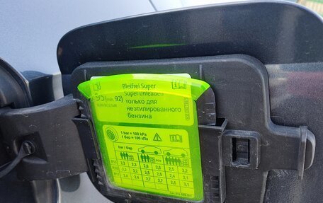 Skoda Rapid I, 2016 год, 1 300 000 рублей, 24 фотография