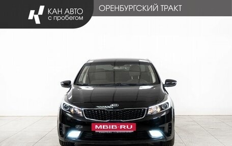 KIA Cerato III, 2017 год, 1 634 000 рублей, 2 фотография