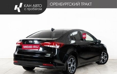KIA Cerato III, 2017 год, 1 634 000 рублей, 3 фотография