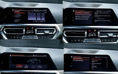 BMW 4 серия, 2021 год, 6 175 000 рублей, 20 фотография