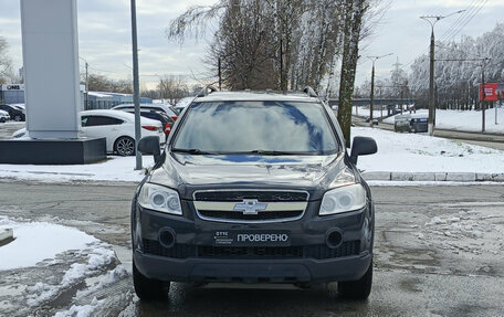 Chevrolet Captiva I, 2010 год, 940 000 рублей, 2 фотография