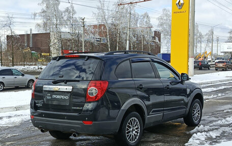 Chevrolet Captiva I, 2010 год, 940 000 рублей, 5 фотография