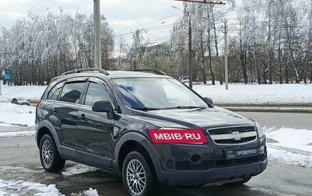 Chevrolet Captiva I, 2010 год, 940 000 рублей, 3 фотография