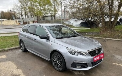 Peugeot 308 II, 2018 год, 1 240 000 рублей, 1 фотография