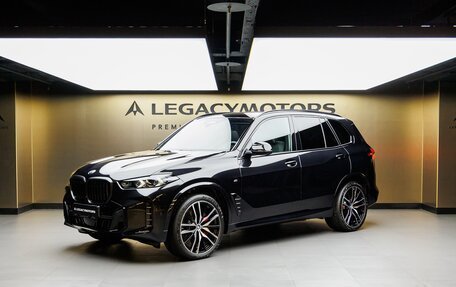 BMW X5, 2025 год, 16 170 000 рублей, 1 фотография