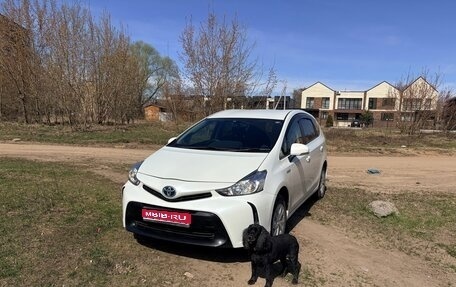 Toyota Prius Alpha I (ZVW40/41), 2015 год, 1 877 000 рублей, 1 фотография