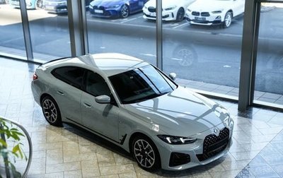 BMW 4 серия, 2025 год, 6 320 000 рублей, 1 фотография