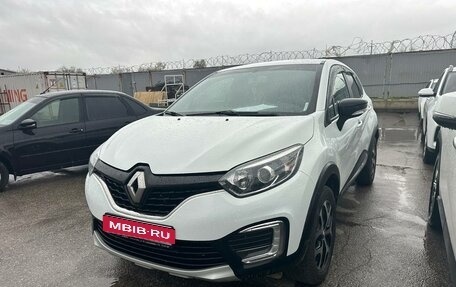 Renault Kaptur I рестайлинг, 2017 год, 1 229 000 рублей, 1 фотография