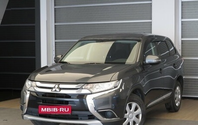 Mitsubishi Outlander III рестайлинг 3, 2017 год, 1 795 000 рублей, 1 фотография