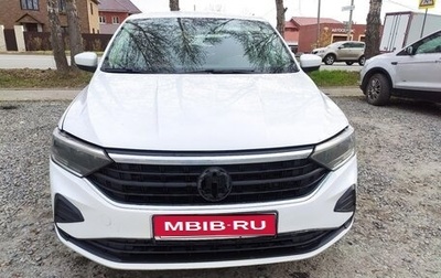 Volkswagen Polo VI (EU Market), 2021 год, 1 050 000 рублей, 1 фотография