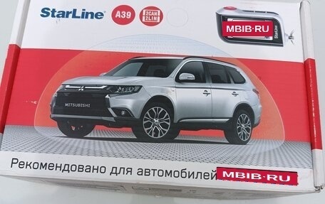 Mitsubishi Outlander III рестайлинг 3, 2020 год, 2 600 000 рублей, 14 фотография