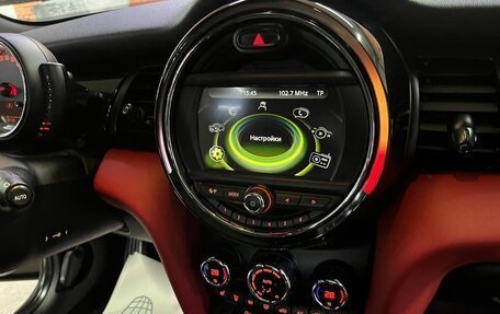 MINI Hatch, 2017 год, 2 360 000 рублей, 10 фотография